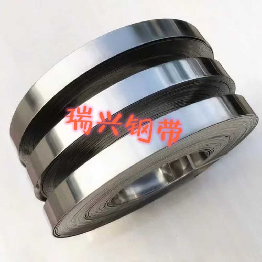 不锈钢带厂家